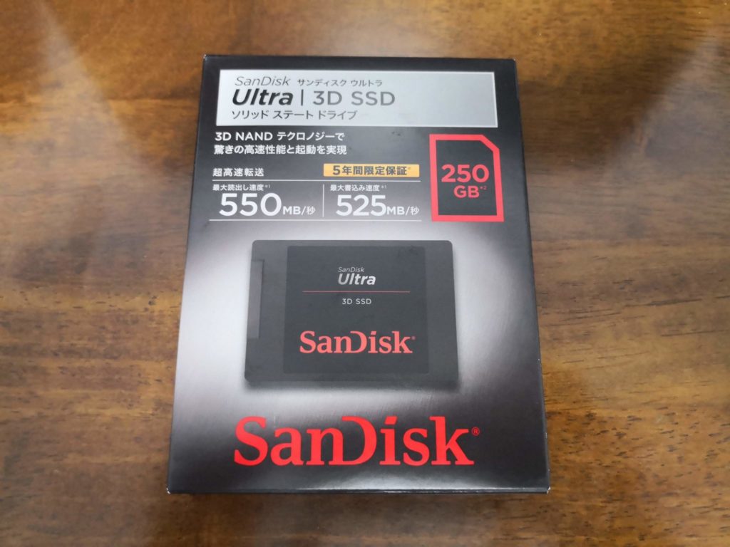 SanDisk Ultra 3D SSD 250GBモデルの箱