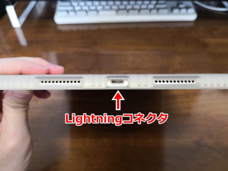 【iPhone,iPadでUSBDACを使う方法】カメラアダプタを使えばOK。 モッチーブログ