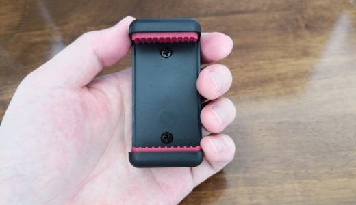 manfrotto smart clamp