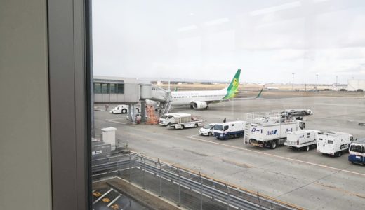 新千歳空港でスプリングジャパンに乗る手順【国内線】