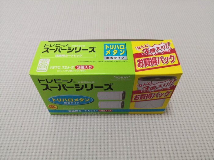 water-cartridge-pack-700x525.jpg