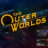 【The Outer Worlds レビュー】Fallout風ADV要素強めの良作