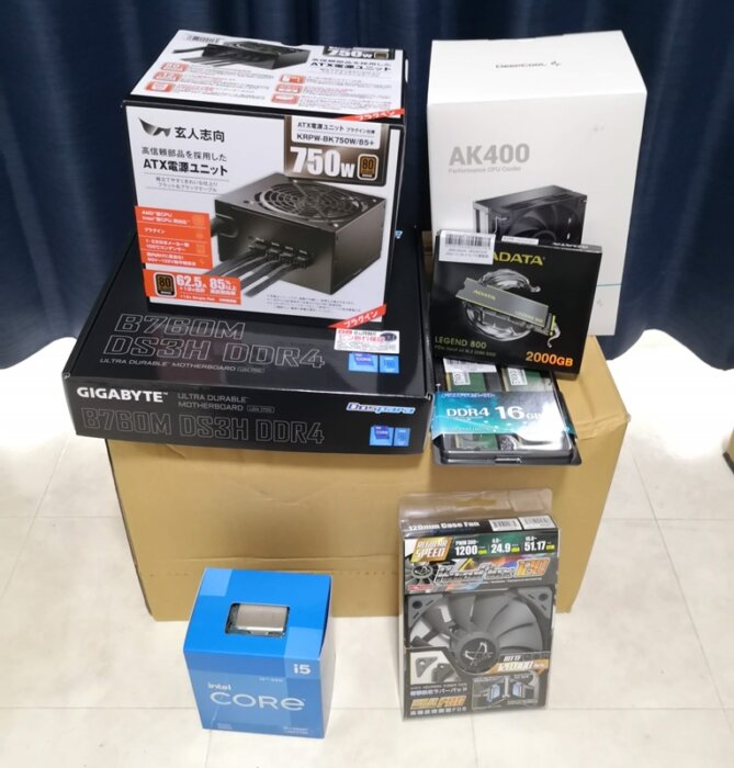 i7-4770→i5-12400】2023年自作PC組み立ての記録 | モッチーブログ