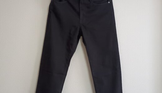 GU『ストレッチスリムジーンズ』のサイズ感について（2026）