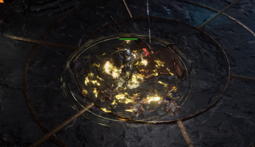 Righteous Fire風 DoT Judgement Paladin ビルド紹介【Last Epoch】