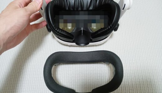 AMVR製 Meta Quest 3用フェイスパッドUpgraded版のレビュー