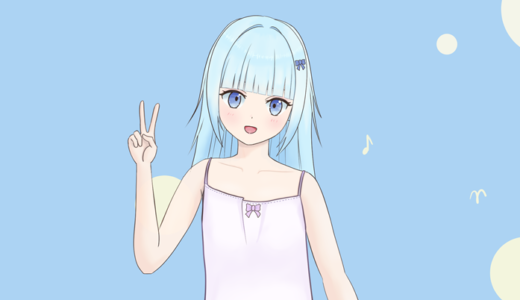 イラスト練習記録（１）